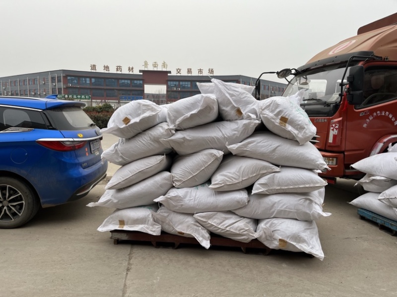 天麻切片纯干精品无硫天麻片产地直发药食两用