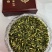 莲子芯手工莲子芯颜色漂亮干净无杂质量大从优