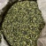 莲子芯手工莲子芯颜色漂亮干净无杂质量大从优