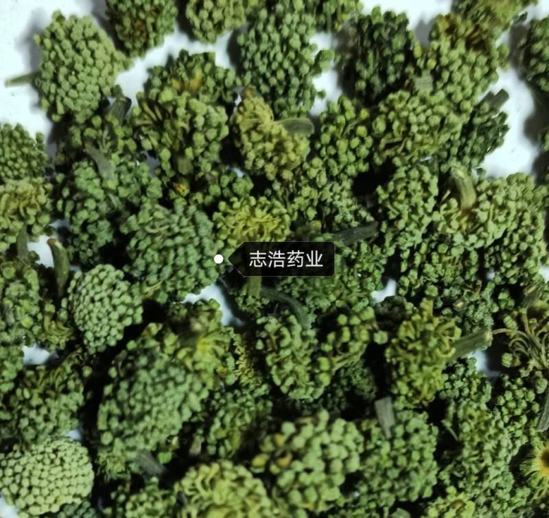 甘草各种养生花茶中药材批发诚信经营地道药材