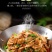 云南石屏豆腐皮豆腐丝云丝干货豆制品干油豆腐皮腐竹凉拌火锅
