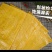 云南石屏豆腐皮豆腐丝云丝干货豆制品干油豆腐皮腐竹凉拌火锅
