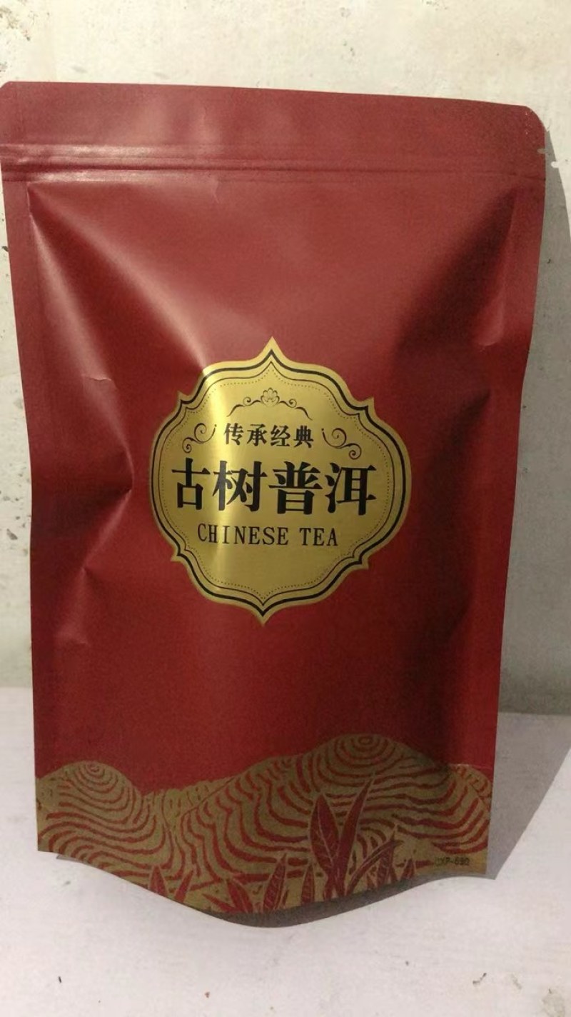 云南普洱茶