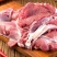 新鲜去骨羊腿肉4斤内蒙绵羊肉微调理清真烧烤现宰羔羊肉包邮