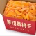 黄桃干500g连罐包邮桃子桃肉干果脯蜜饯水果干休闲零食小