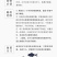 花鲢鱼苗大头鱼苗黑鲢鱼苗鳙鱼苗胖头鱼苗淡水养殖