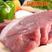 猪肉新鲜猪后腿肉农家散养土猪肉现杀生猪肉五花肉瘦肉生鲜肉