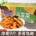 荆香八宝菜9斤香辣五仁味酱菜酱丁散装咸菜开胃下饭菜整箱即