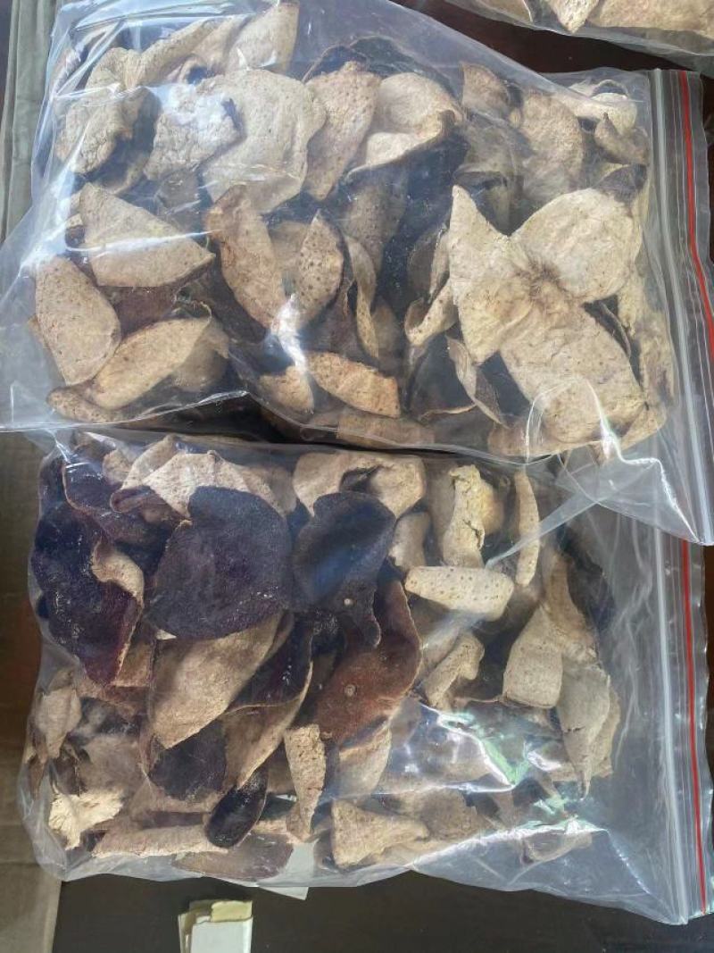 新会陈皮泡水特级老陈皮干茶新会正宗特产15年珍藏版橙皮干