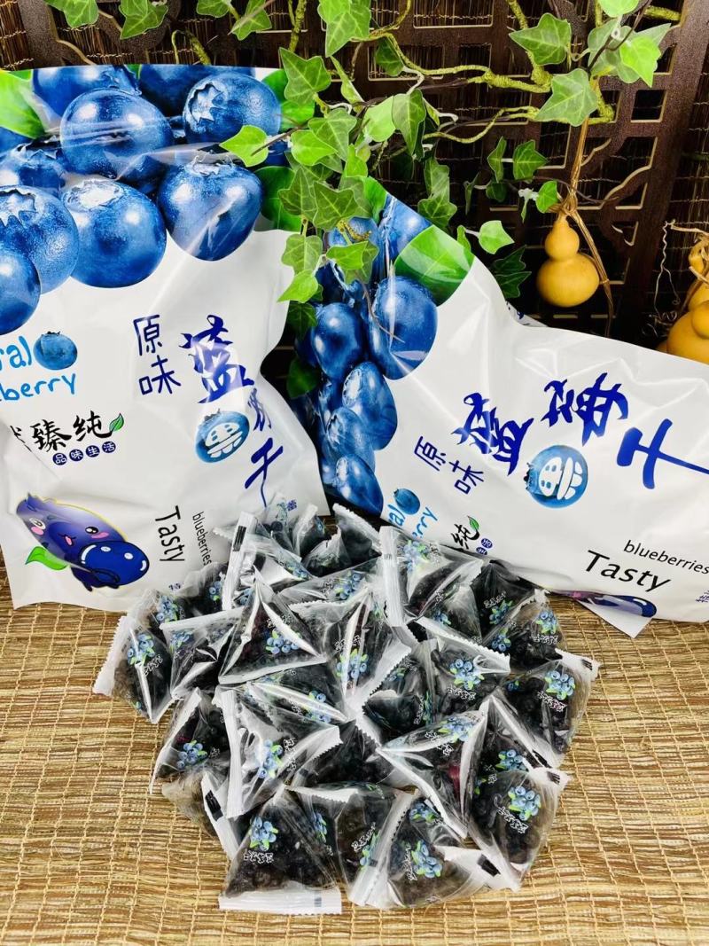 特别推荐：东北蓝莓干，独立小包装，一袋一斤，大量批发