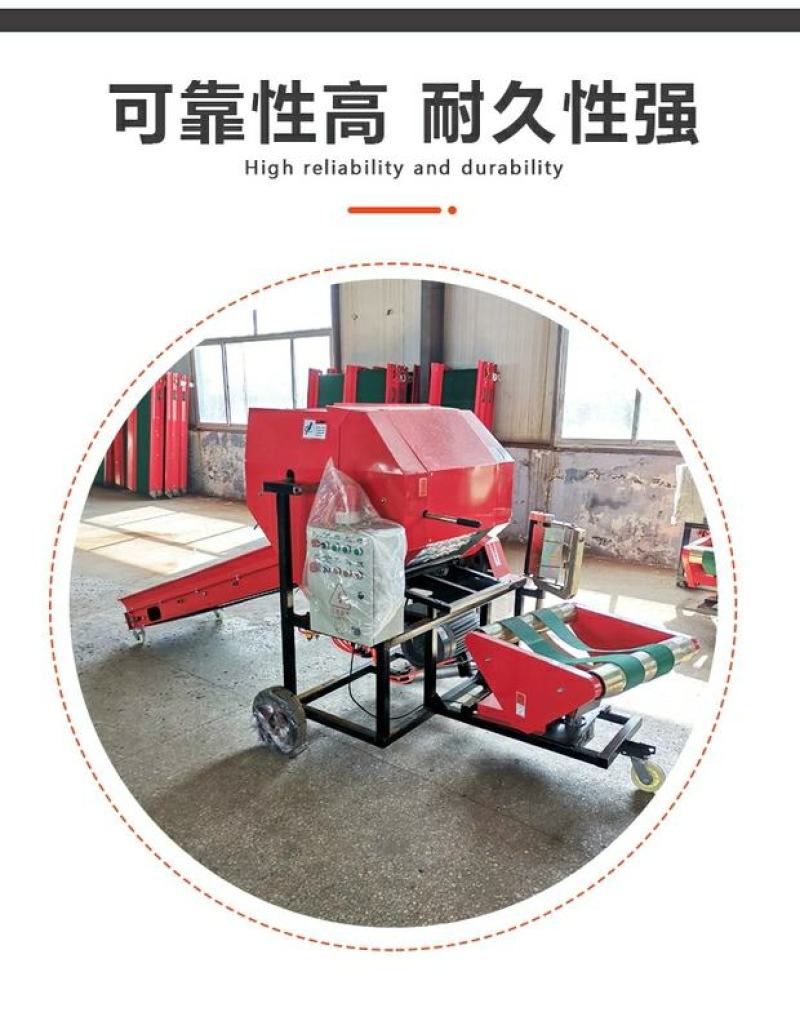 全自动青储打包机养殖青牧打捆包膜机饲料储存打包机厂家