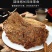 沙爹肉片肉条，牛肉条牛肉片，麻辣五香两个味道