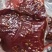 阿坝州大块肉，大刀肉，阿坝州牦牛肉