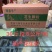 一件代发-新季山东国产烤熟花生碎30斤/件(零售)