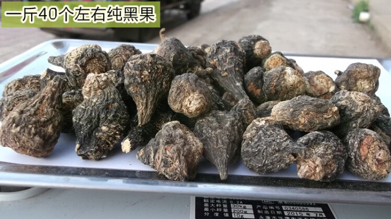 玛卡云南丽江黑玛卡批发正品男人更持久