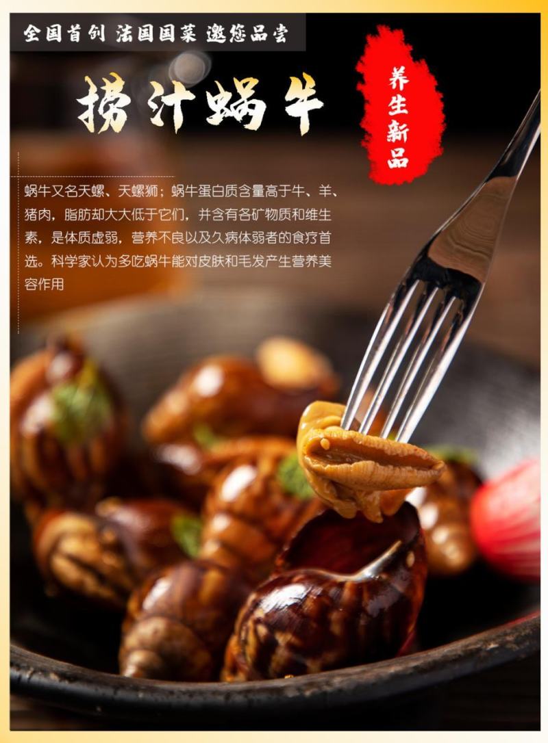 老长沙臭豆腐，无需油炸，无需调味，解冻拌料即可