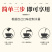 蓝山黑咖啡速溶速溶可可粉冷萃胶囊生魔酮奶茶