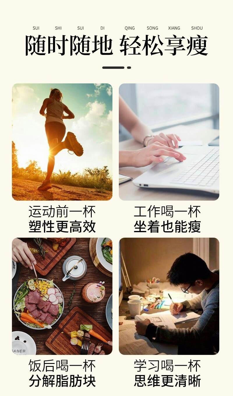 蓝山黑咖啡速溶速溶可可粉冷萃胶囊生魔酮奶茶