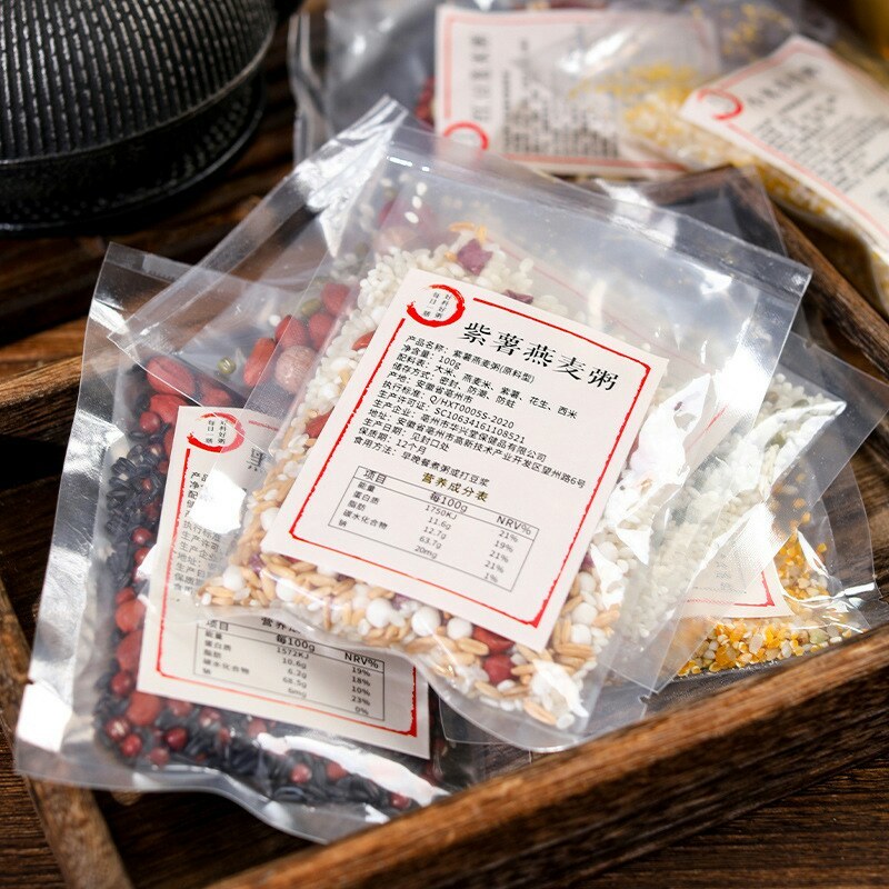 7日早餐粗粮粥原材料礼盒装八宝粥米五谷杂粮组合粥