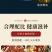 7日早餐粗粮粥原材料礼盒装八宝粥米五谷杂粮组合粥