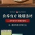 7日早餐粗粮粥原材料礼盒装八宝粥米五谷杂粮组合粥