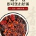 7日早餐粗粮粥原材料礼盒装八宝粥米五谷杂粮组合粥