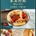 月子餐42天食谱食材剖腹小产煲汤材料调理营养套餐