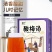 酸梅汤乌梅山楂甘草橘皮桑葚汤不包邮的