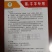 畜禽佳宝高油脂，高蛋白混合饲料，适合，鸡鸭鹅牛羊猪养殖。