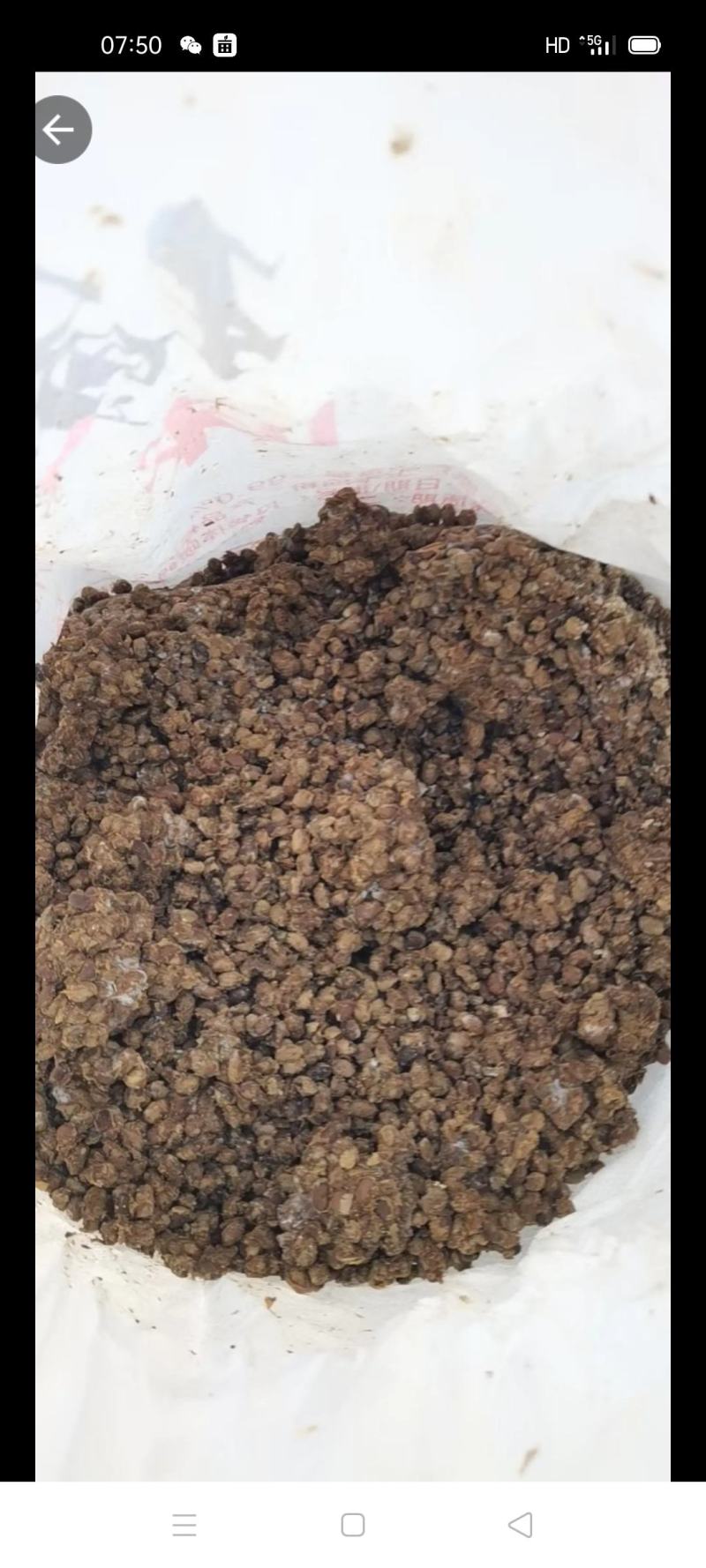 酱油渣，可以做饲料，有机肥料，水份低，喂鱼也可以