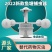 鱼塘捕虫器物理杀虫螃蟹水产养殖捕虫器户外鱼塘诱虫灯喂鱼