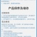 鱼塘捕虫器物理杀虫螃蟹水产养殖捕虫器户外鱼塘诱虫灯喂鱼