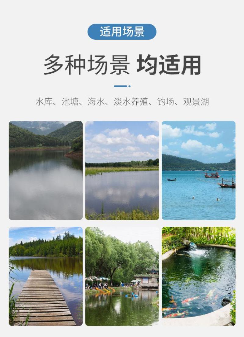 鱼塘捕虫器物理杀虫螃蟹水产养殖捕虫器户外鱼塘诱虫灯喂鱼