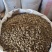 川牛膝无硫无杂质四川产地直发统货选货薄片牛膝