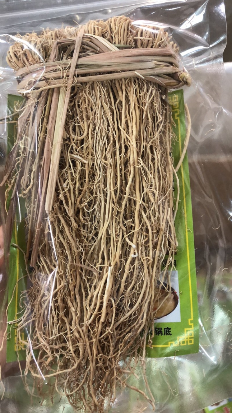 （精品养肝草）2023新货养肝草，货靓味美，产地直销