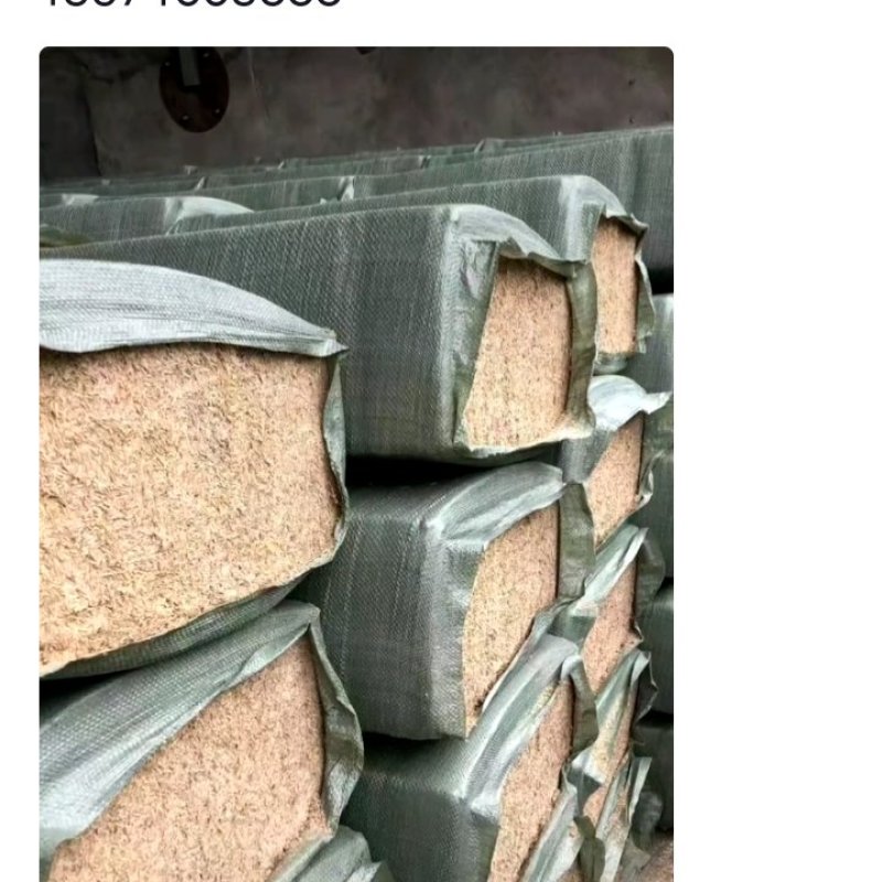 压缩稻壳