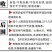 耀农25甜瓜苗，耀农25直播甜瓜苗，新疆蜜甜瓜苗