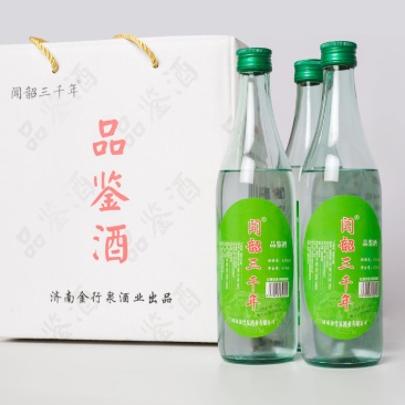 白酒品鉴酒42度一箱六箱子有手提厂家全国批发