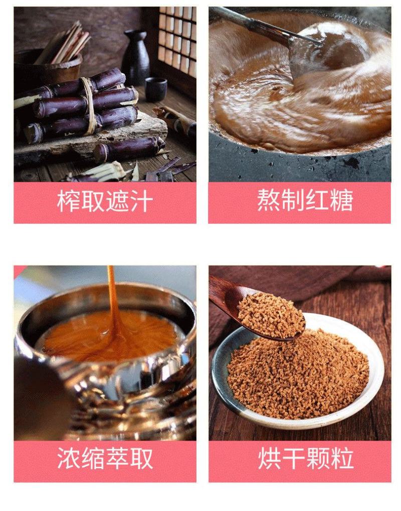 红糖姜茶生理期宫寒姜汤大姨妈月经女生经期独立包装红糖