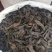 肉苁蓉软肉苁蓉大芸软大芸整根大芸保证质量