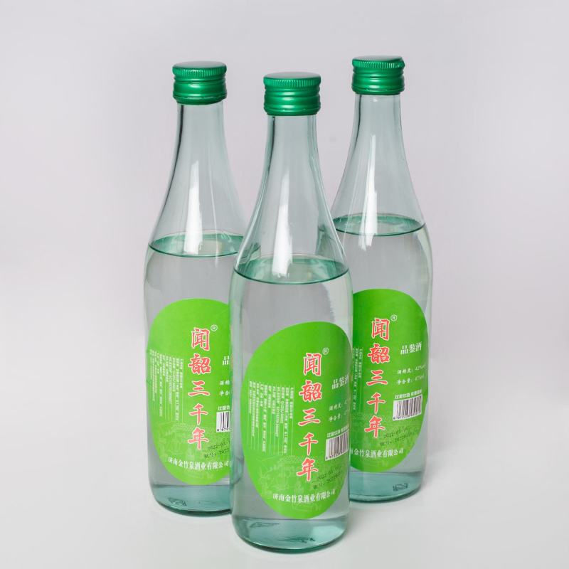 白酒品鉴酒42度一箱六箱子有手提厂家全国批发