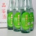 白酒品鉴酒42度一箱六箱子有手提厂家全国批发