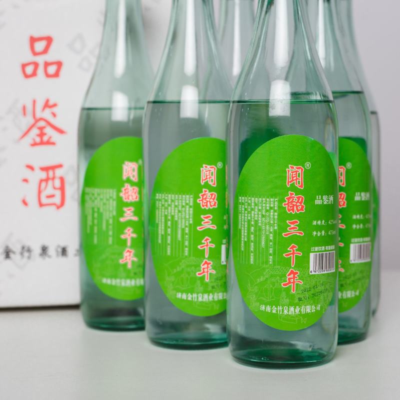 白酒品鉴酒42度一箱六箱子有手提厂家全国批发