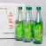 白酒品鉴酒42度一箱六箱子有手提厂家全国批发