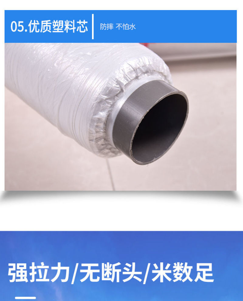 一次性地膜农资白色地膜保温保湿农用吹塑膜混凝土专用工程保