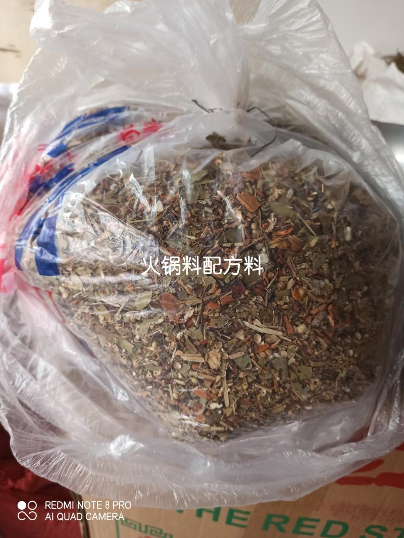 20小袋，卤肉，卤鸡蛋，荤素都可以卤，卤料包家庭用