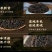 补骨脂故芷过风筛干净无杂质无熏硫地道中药材