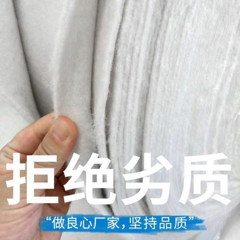 土工布工程布白色保湿透水桥梁水泥路面公路养护毯毛毡无纺布