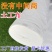 土工布工程布白色保湿透水桥梁水泥路面公路养护毯毛毡无纺布
