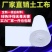 土工布工程布白色保湿透水桥梁水泥路面公路养护毯毛毡无纺布